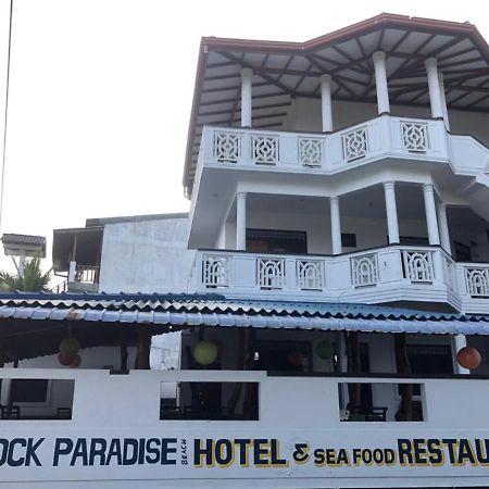 Rock Paradise Beach Hotel & Restaurent Tangalle Exterior foto